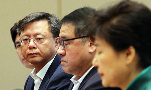 toa an han quoc tu choi phat lenh bat thu ky tong thong bi luan toi