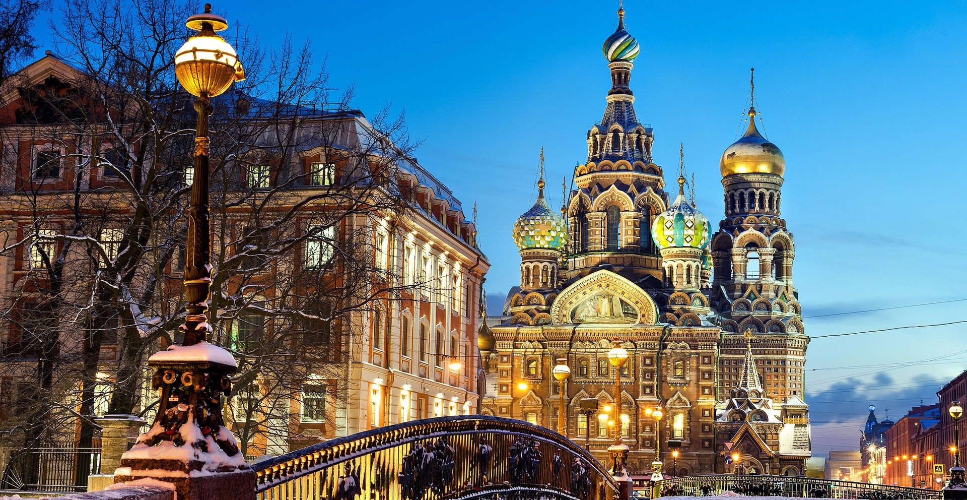 Vẻ đẹp 11 thành phố đăng cai World Cup 2018 của Nga