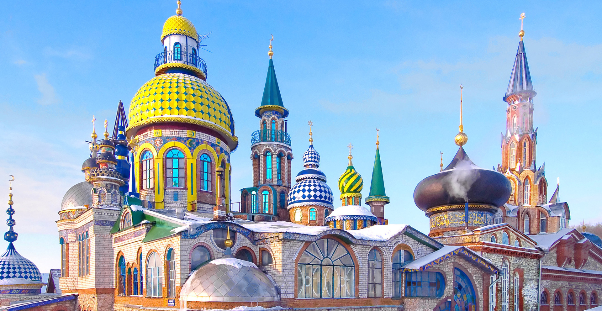 Vẻ đẹp 11 thành phố đăng cai World Cup 2018 của Nga