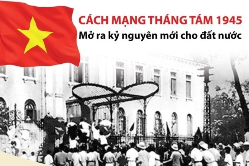 Thắng lợi vĩ đại của Cách mạng Tháng Tám năm 1945 là thắng lợi của sức mạnh đại đoàn kết toàn dân tộc, truyền thống yêu nước nồng nàn và ý chí quật cường của toàn thể nhân dân. Ảnh tư liệu: TTXVN 33.jpg