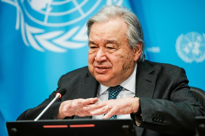 Tổng thư ký Liên hợp qốc Antonio Guterres phát biểu tại New York, Mỹ ngày 29/1. Ảnh: Reuters