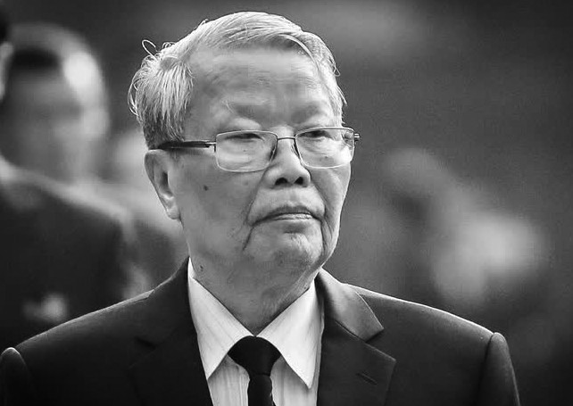 Đồng chí Trần Đức Lương - nguyên Ủy viên Bộ Chính trị, nguyên Chủ tịch nước Cộng hòa xã hội chủ nghĩa Việt Nam, nguyên Chủ tịch Hội đồng Quốc phòng và An ninh. (Ảnh: TTXVN)