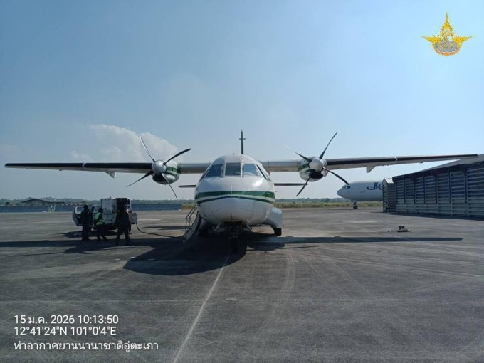 Máy bay gieo mưa của Hoàng gia Thái Lan chuẩn bị làm nhiệm vụ ngày 14/1. Ảnh: Facebook/Drraa.pr