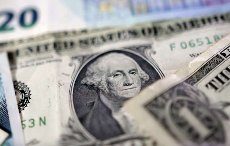 Tỷ giá USD hôm nay ngày 29/07/2025. Ảnh minh hoạ Tỷ giá USD hôm nay ngày 29/07/2025. Ảnh minh hoạ