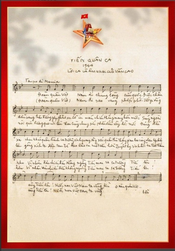 Bản chép tay "Tiến quân ca" của nhạc sĩ Văn Cao, được in trên vé concert "Tổ quốc trong tim". Ảnh: Ban tổ chức cung cấp Bản chép tay "Tiến quân ca" của nhạc sĩ Văn Cao, được in trên vé concert "Tổ quốc trong tim". Ảnh: Ban tổ chức cung cấp