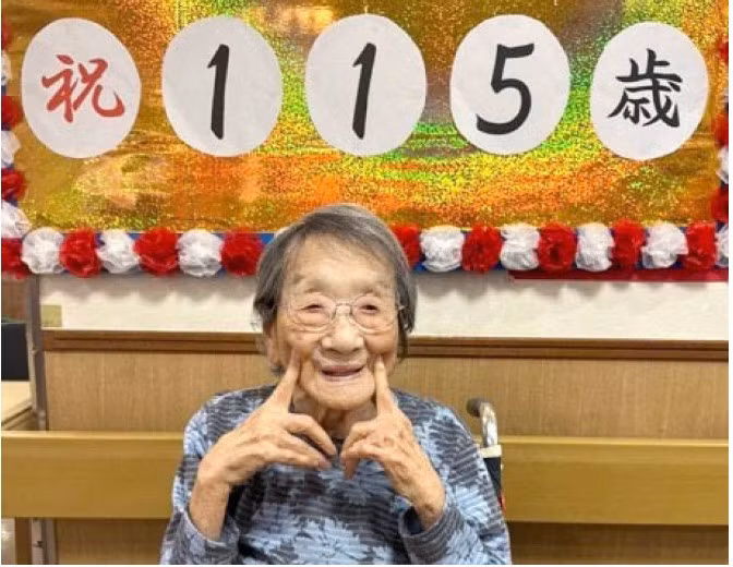 Bà Okagi Hayashi kỷ niệm sinh nhật lần thứ 115 tại Toki, tỉnh Gifu vào ngày 2/9/2024. Ảnh do gia đình Hayashi cung cấp: Kyodo