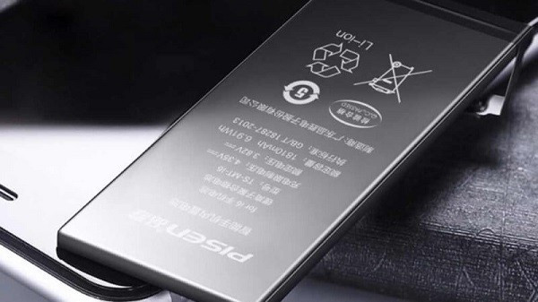 Pin dung lượng cao có dung lượng thực tế cao hơn khoảng 25–30% so với pin theo máy