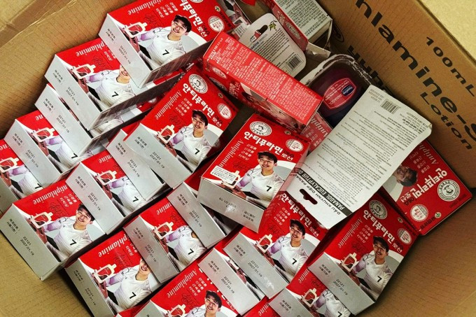 Một số sản phẩm dầu gió do hai công ty này làm giả. Ảnh: Công an cung cấp