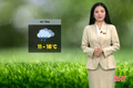 Dự báo thời tiết Hà Tĩnh ngày 8/1: Trời rét, thấp nhất 11 độ C