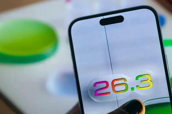 Sắp không nhận ra iPhone