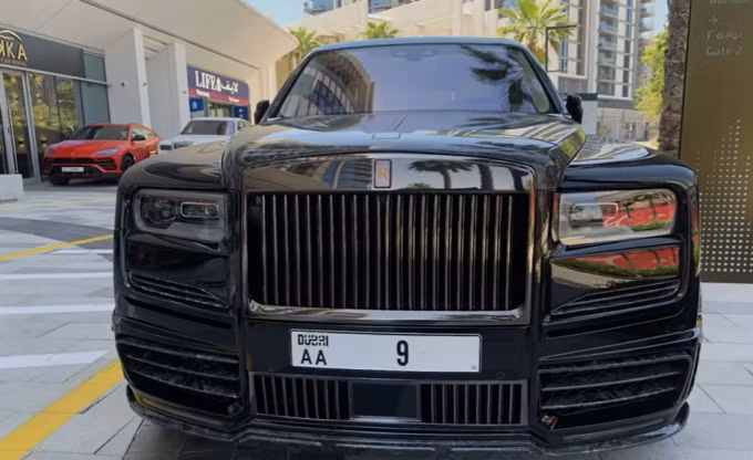 Những biển số xe bán đấu giá đắt nhất thế giới