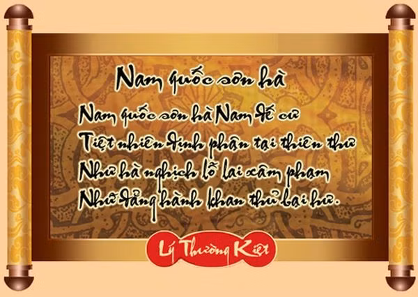 Nền độc lập nước ta và các áng thiên cổ hùng văn