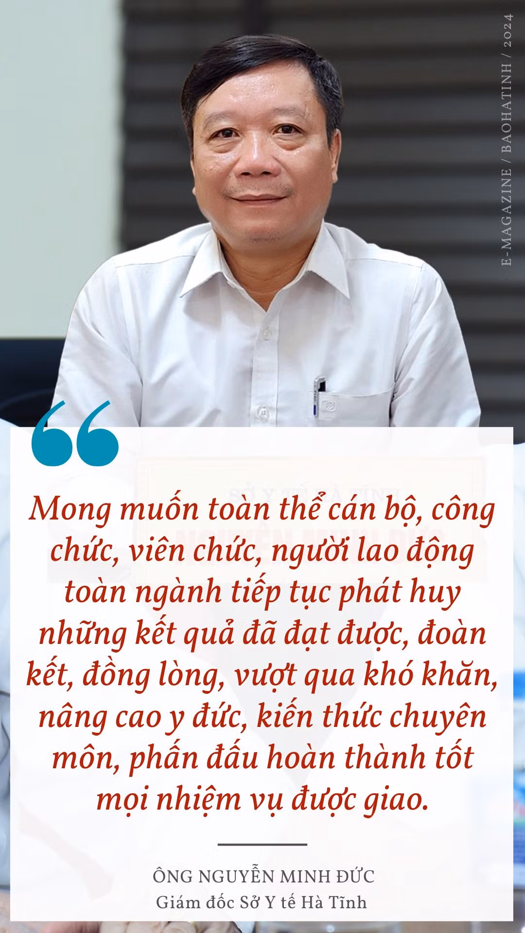 Bảo vệ, chăm sóc và nâng cao sức khỏe Nhân dân - Sứ mệnh thiêng liêng (Bài cuối): Tạo môi trường thuận lợi để cán bộ y tế cống hiến cho “nghề đặc biệt”