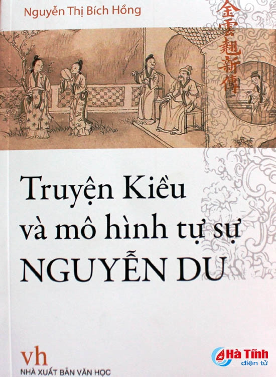 Tiếp nhận cuốn “Truyện Kiều và mô hình tự sự Nguyễn Du” ảnh 2