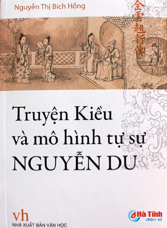 Tiếp nhận cuốn “Truyện Kiều và mô hình tự sự Nguyễn Du” ảnh 2