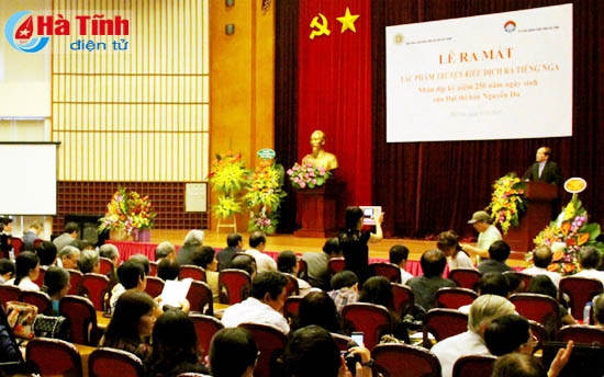 Ra mắt tác phẩm Truyện Kiều dịch ra tiếng Nga ảnh 1 Ra mắt tác phẩm Truyện Kiều dịch ra tiếng Nga ảnh 1