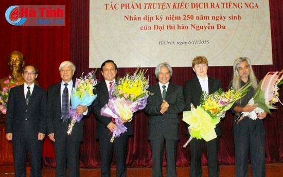 Ra mắt tác phẩm Truyện Kiều dịch ra tiếng Nga ảnh 7 Ra mắt tác phẩm Truyện Kiều dịch ra tiếng Nga ảnh 7