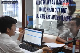 Công chức cấp xã chính thức được trang bị máy tính tới 20 triệu đồng từ 1/7