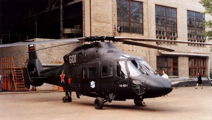 chiem nguong suc manh truc thang ca kinh ka 60