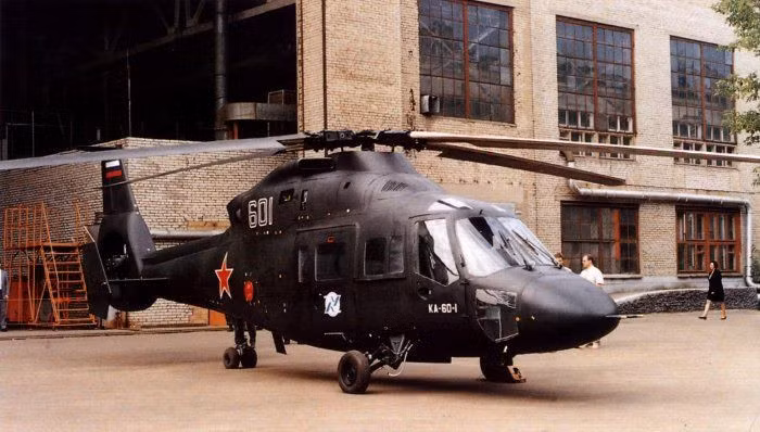 chiem nguong suc manh truc thang ca kinh ka 60