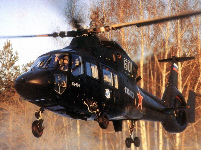 chiem nguong suc manh truc thang ca kinh ka 60