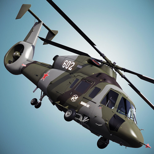 chiem nguong suc manh truc thang ca kinh ka 60