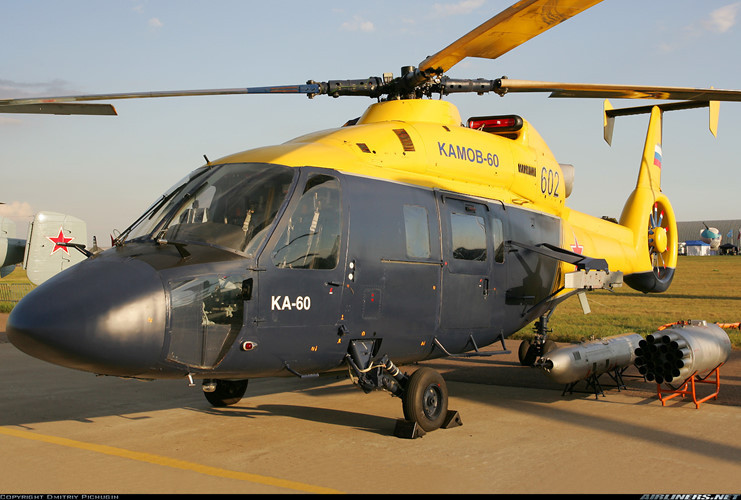 chiem nguong suc manh truc thang ca kinh ka 60