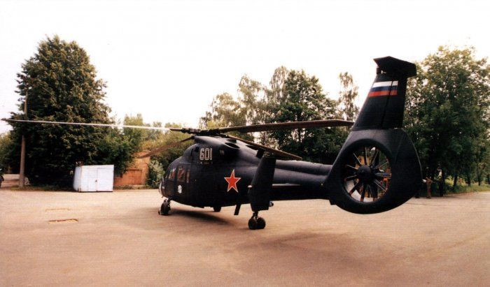 chiem nguong suc manh truc thang ca kinh ka 60