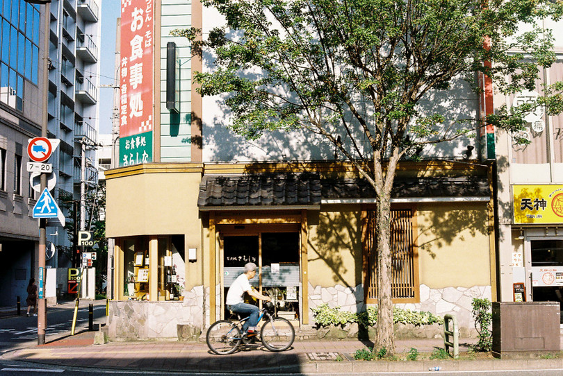 Nhật Bản đẹp mơ màng thời khắc chuyển mùa sang thu