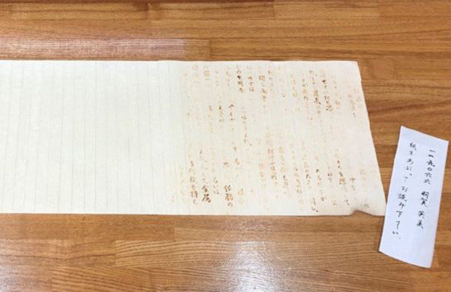 Nữ sinh Nhật Bản nộp bài luận trống không nhưng được điểm tối đa