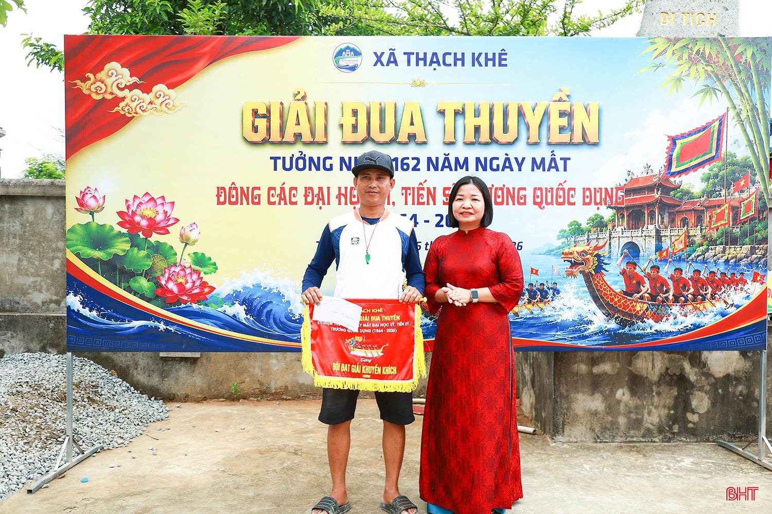 bqbht_br_anh-a4.jpg