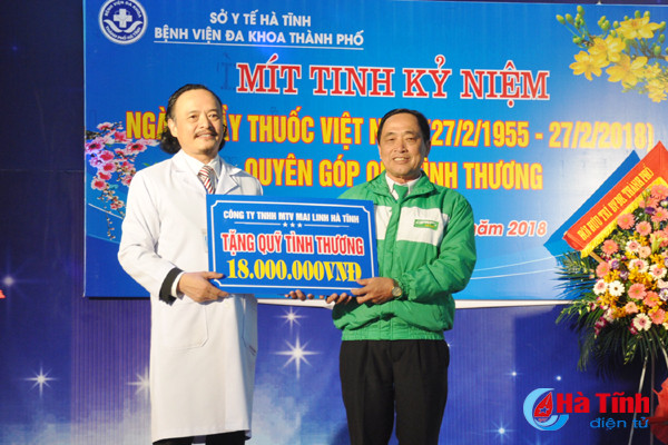 gan 100 trieu dong ung ho quy tinh thuong bvdk tp ha tinh