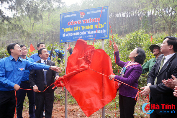 truong ban dan van trung uong du le phat dong thi dua ky niem 50 nam chien thang dong loc