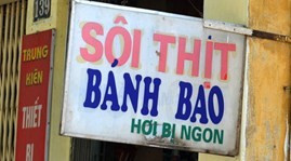 Những biển hiệu như thế này làm "méo mó" tiếng Việt Những biển hiệu như thế này làm "méo mó" tiếng Việt