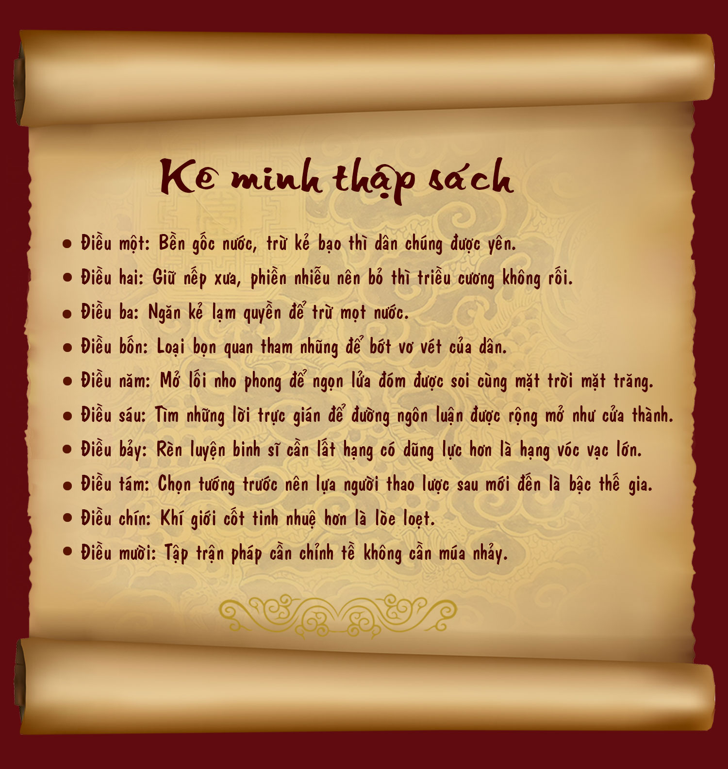 Linh thiêng ngôi đền cổ nơi cửa biển Hà Tĩnh