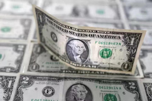 Tỷ giá USD hôm nay 6/6/2025: Đồng USD giảm so với Euro