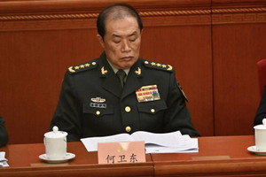 Trung Quốc khai trừ 2 tướng cấp cao khỏi đảng Cộng sản, quân đội