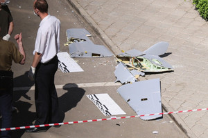 Nga tuyên bố bắn hạ hơn 230 UAV Ukraine tập kích lãnh thổ