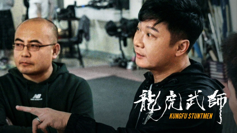 100 nghệ sĩ tiết lộ sự thật về hậu trường phim võ thuật Hong Kong