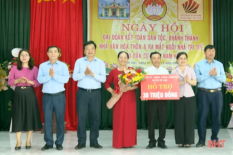 Huyện Kỳ Anh có ngôi nhà trí tuệ thứ 5 