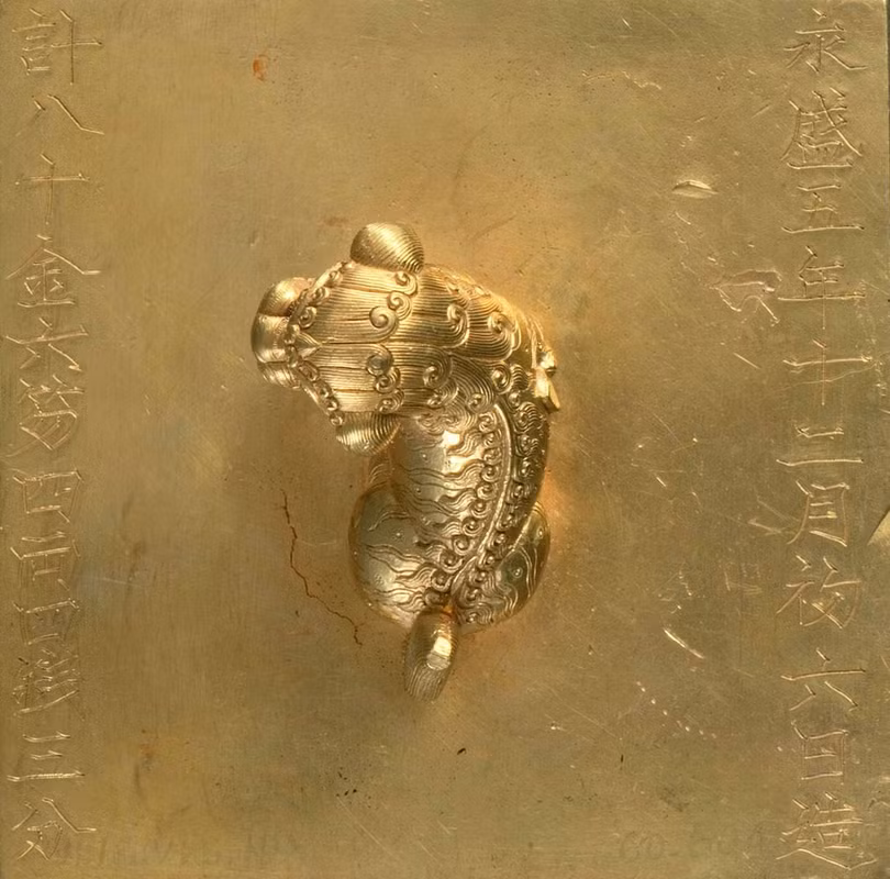 Những chiếc ấn bảo vật quốc gia