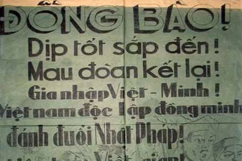 Mặt trận tổ quốc Hà Tĩnh đóng góp xứng đáng vào sự nghiệp cách mạng, xây dựng và phát triển tỉnh nhà