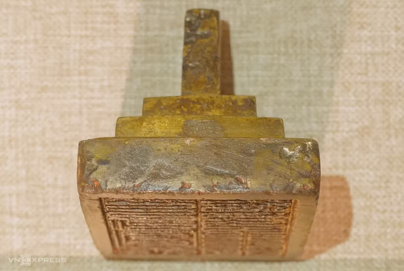 Những chiếc ấn bảo vật quốc gia