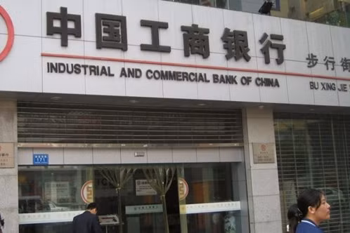 Trung Quốc bắt giữ hàng trăm nghi phạm liên quan bê bối ngân hàng