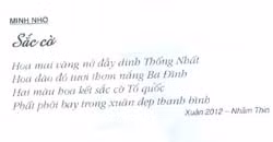 Bài thơ cuối cùng in Báo Hà Tĩnh số Xuân 2012 của nhà thơ, nhà báo Minh Nho Bài thơ cuối cùng in Báo Hà Tĩnh số Xuân 2012 của nhà thơ, nhà báo Minh Nho