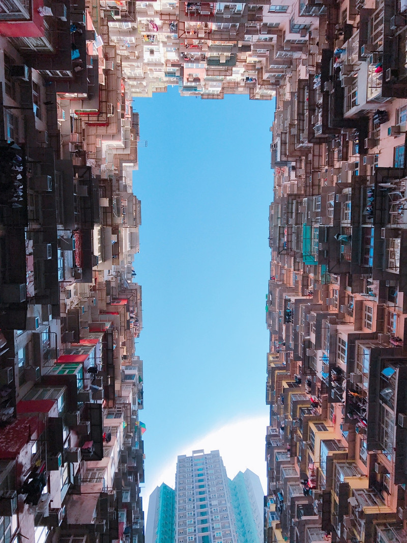 Montane Mansion - chung cư "nhìn mỏi cổ" ở Hong Kong ảnh 1 montane mansion chung cu nhin moi co o hong kong