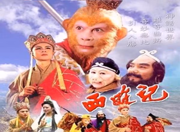 nhung bo phim khien the he 8x 9x ha tinh muon quay ve tuoi tho