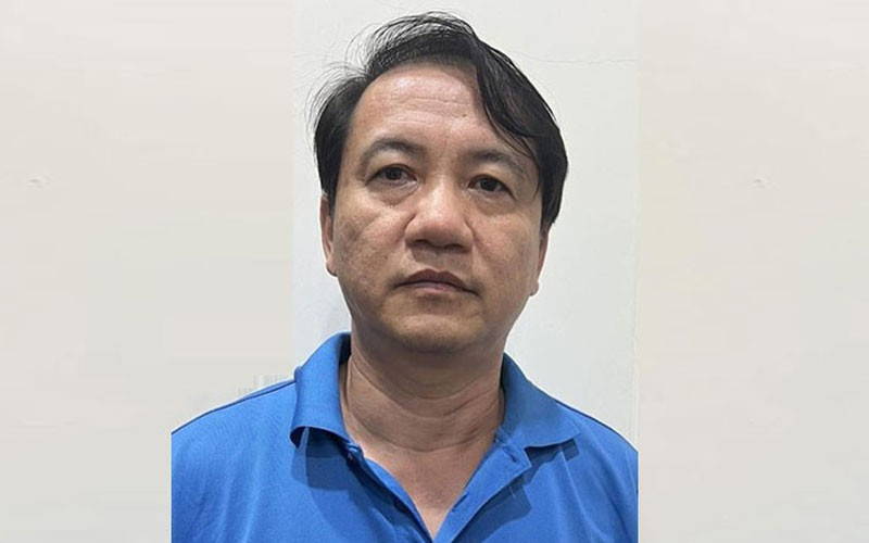 Bị can Phương Hoàng Kim. Bị can Phương Hoàng Kim.