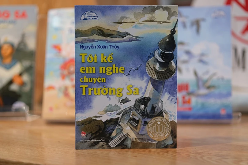 dscf7167-300 copy.jpg