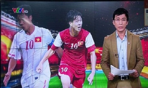 Chương trình Chuyển động 24h phát sóng về Công Phượng.